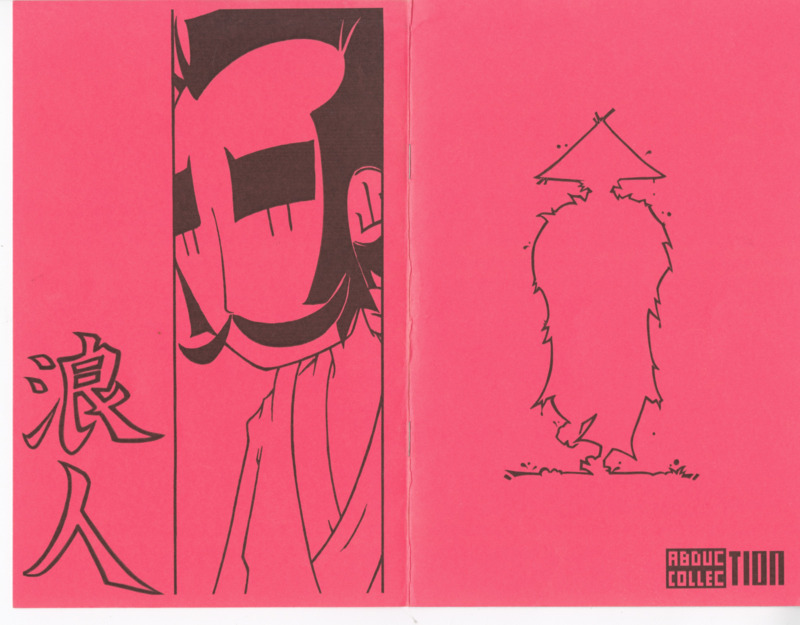 Japanese-language manga-style zine with bright pink cover displaying a close up of a samurai