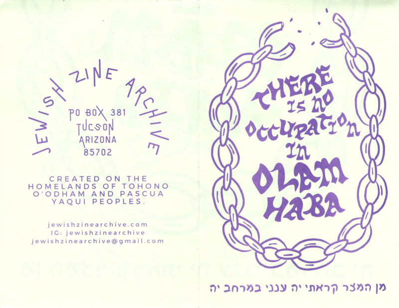 personal essay and poetry about occupation with poster
